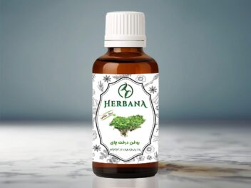 بطری شیشه ای روغن درخت چای خالص هربانا برای درمان جوش صورت و خاصیت ضد قارچی با حجم ۴۰ میلی لیتر