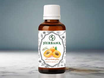 بطری شیشه ای روغن هسته زردآلو خالص هربانا برای جوانسازی و آبرسانی پوست خشک با حجم ۴۰ میلی لیتر