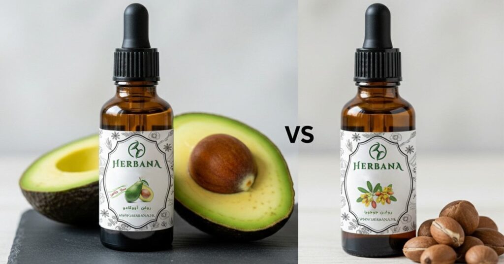 مقایسه روغن جوجوبا و روغن آووکادو به عنوان بهترین مرطوب کننده طبیعی پوست.